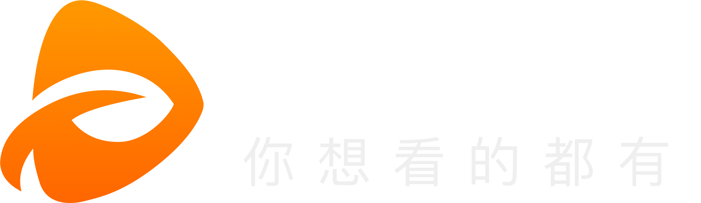 可可影视LOGO